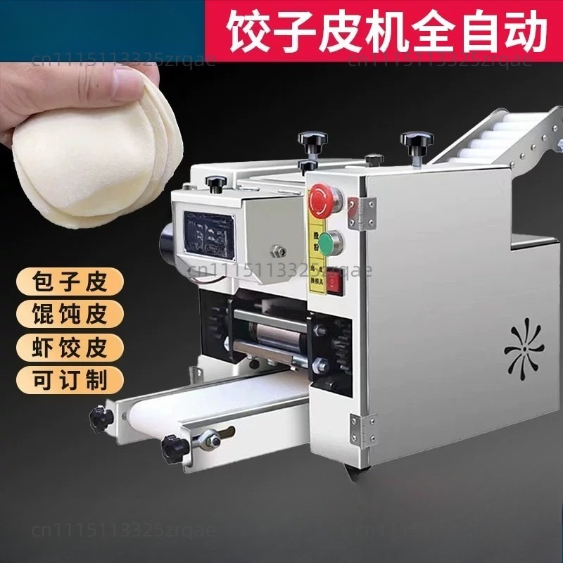 Gyoza Dumpling Maker - Автоматическая машина для изготовления круглых и