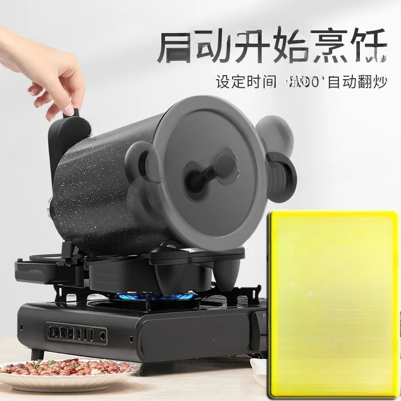 360 °   Вращающаяся машина для – обзор и цена Home Cooking Fried Rice