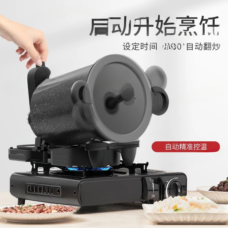 360 °   Вращающаяся машина для – обзор и цена Home Cooking Fried Rice