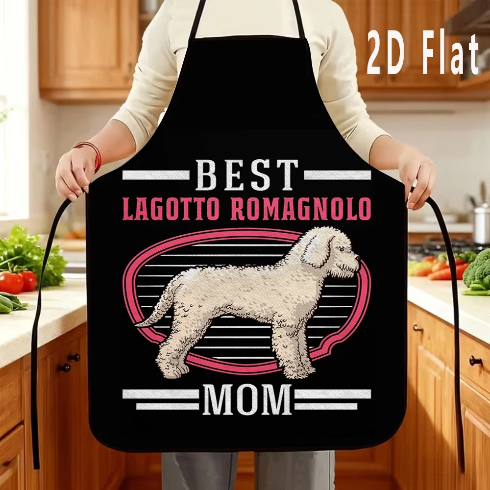 Фартук ко Дню матери с принтом – обзор и цена Home Cooking Mama