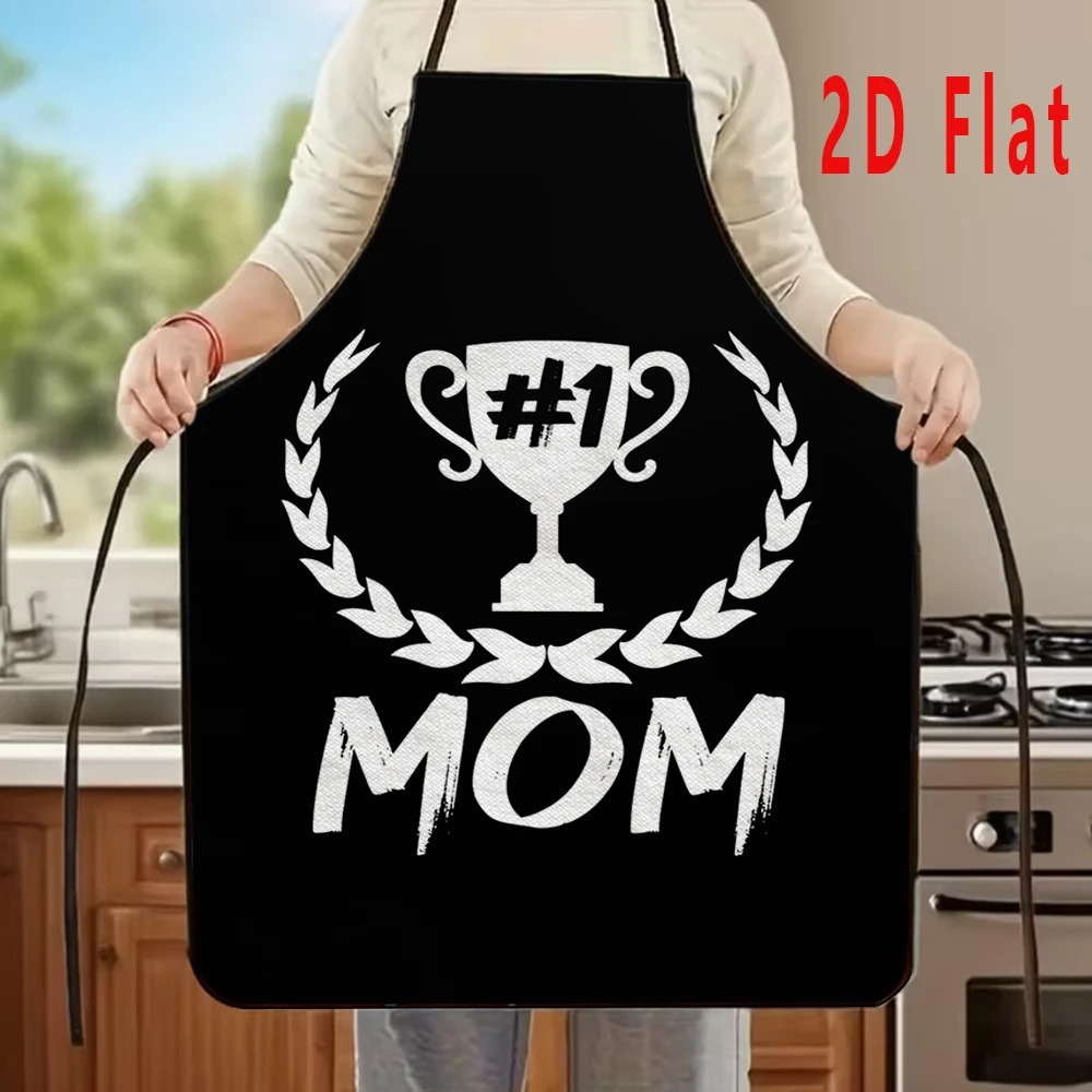 Фартук ко Дню матери с принтом – обзор и цена Home Cooking Mama