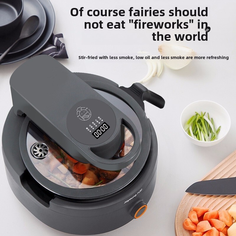Многофункциональная интеллекту – обзор и цена Home Cooking Fried Rice
