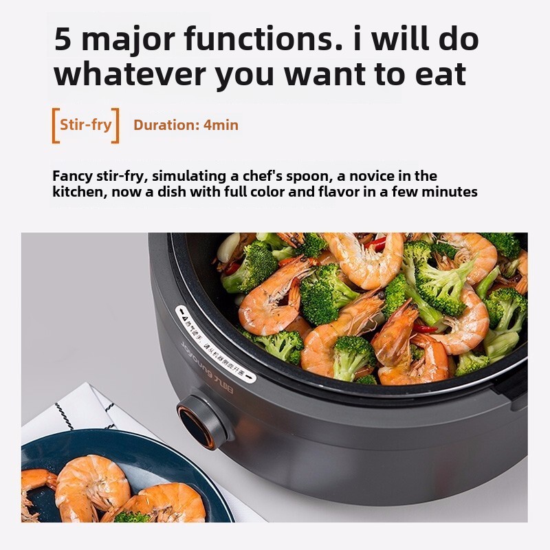 Многофункциональная интеллекту – обзор и цена Home Cooking Fried Rice