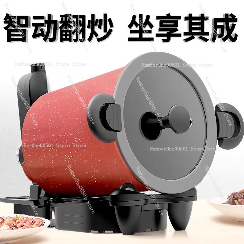 360 °   Вращающаяся машина для – обзор и цена Home Cooking Fried Rice