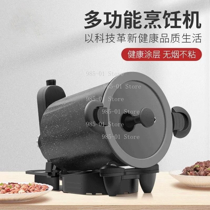 360 °   Вращающаяся машина для – обзор и цена Home Cooking Fried Rice